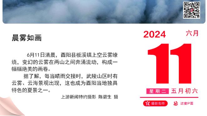 阿隆索谈战平多特：拿到一分并不差，但我们本可以得到更多